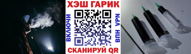 Купить  Бикин  ГАШИШ Ice-O-Lator 