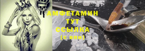 мдма Козловка