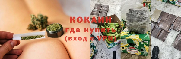 первитин Коряжма