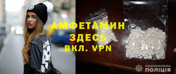 амф Кодинск
