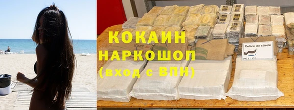 первитин Коряжма