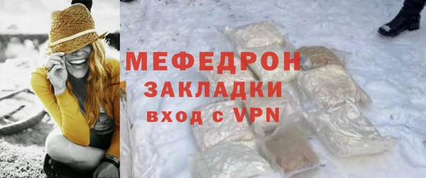 амф Корсаков