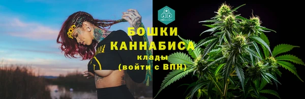 амф Кодинск