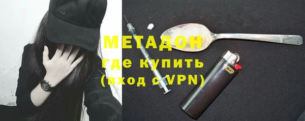 первитин Коряжма