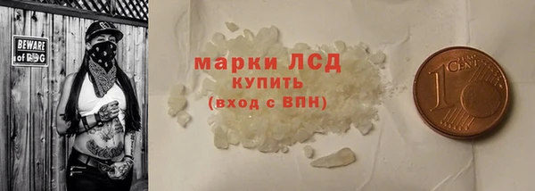 первитин Коряжма
