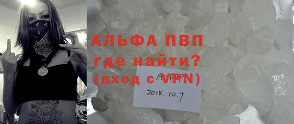 мдма Козловка