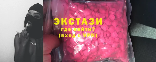 первитин Коряжма