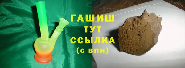 амф Кодинск