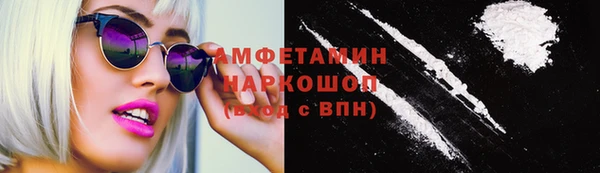 амф Кодинск