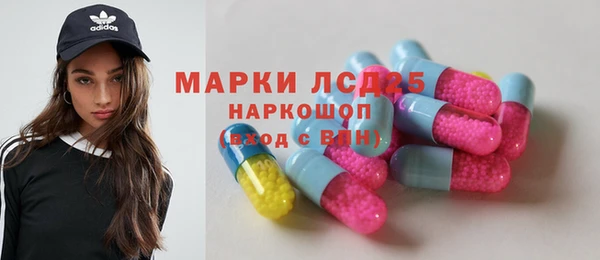 первитин Коряжма