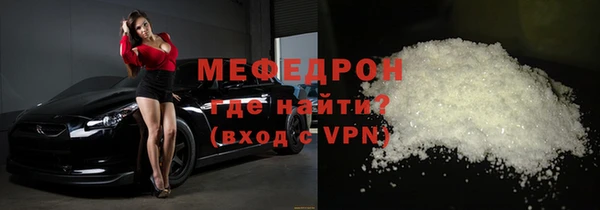 первитин Коряжма