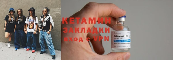 mdma Козельск