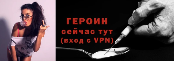амф Корсаков