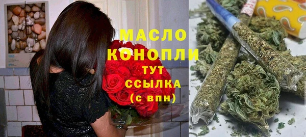 амф Корсаков