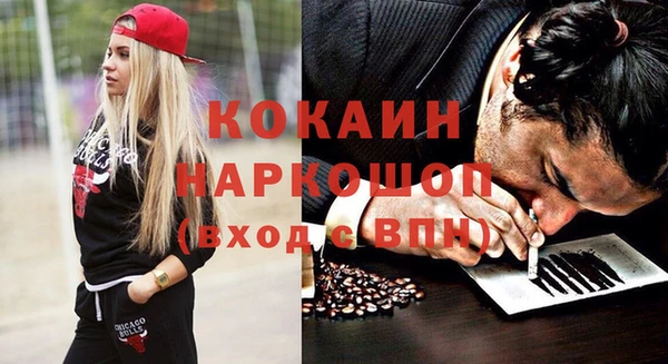 амф Корсаков