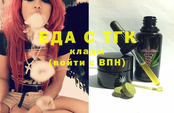 mdma Козельск