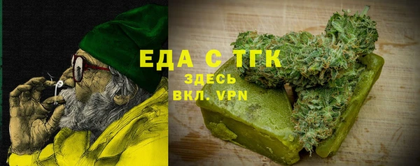 мдма Козловка