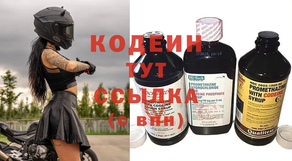 mdma Козельск