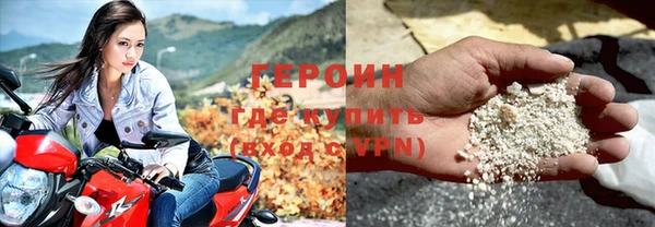 первитин Коряжма