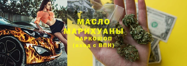 амф Корсаков