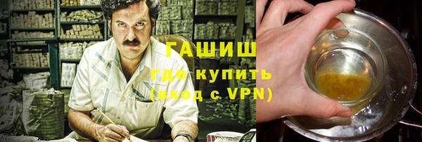 амф Корсаков