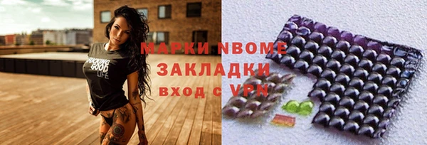 mdma Козельск